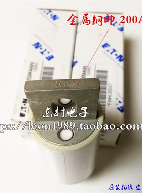 美国伊顿EATON Bussmann保险丝 FWH-200C 200A 500V 中国制造