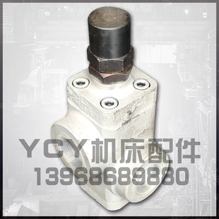 M7140 平面磨床溢流阀磨床配件杭州机床原厂件 M7132 M7130