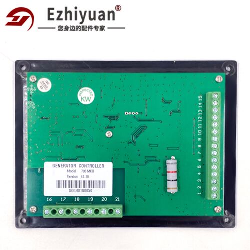 DSE705深海柴油发电机组自启动控制器水温转速保护面板停机模块