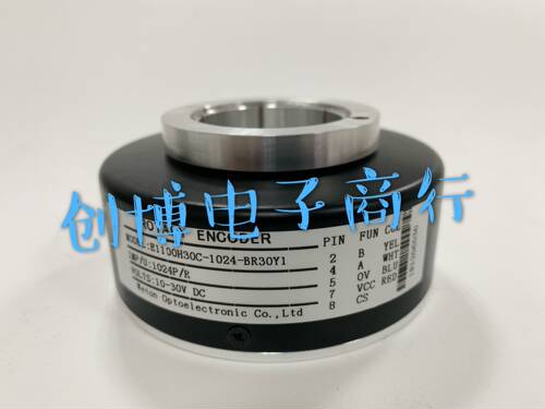 汇通光电异步机编码器EI100H30C-1024BR30Y1电梯配件600B 512B