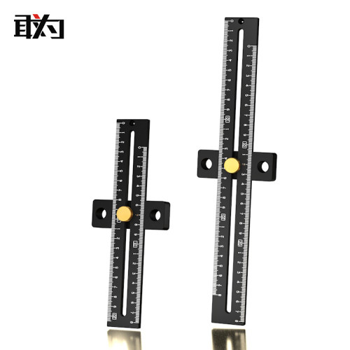 木工铝合金限位尺微调T型尺多功能划线器洞洞尺标记尺划线木工DIY