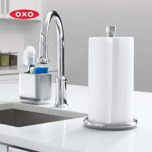 美国OXO厨房用纸巾架单手可撕 创意不锈钢家用卷纸架免打孔立式