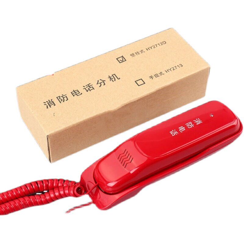 恒业利达华信 HY2712D 多线非拨码消防电话分机利达电话分机图片