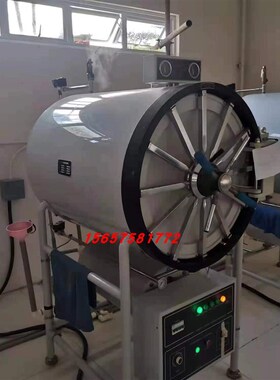 江阴滨江 WS-150/200/280YDA卧式压力蒸汽灭菌锅配件消毒锅密封圈