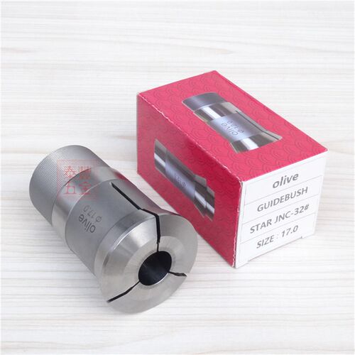 STAR星牌 JNC32型合金导套 JNC KNC25 32副轴背夹导套olive主轴合