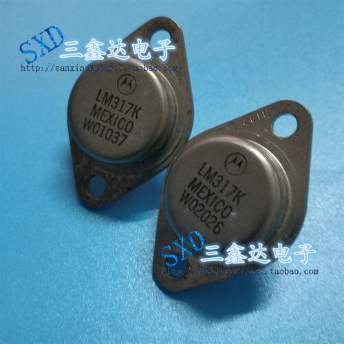 LM317K  LM317进口原装拆机 金封三极管可调稳压三极管 质量保证