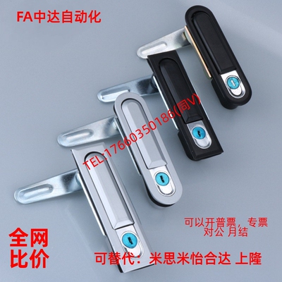 替怡和达门锁平面锁01/02/21/22/23/XAX26/27-A100/A117/A132