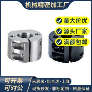 底座用支架 SBYB SBYM SBYA SCYB SCYM 10 12 15 20 25 30 35 40