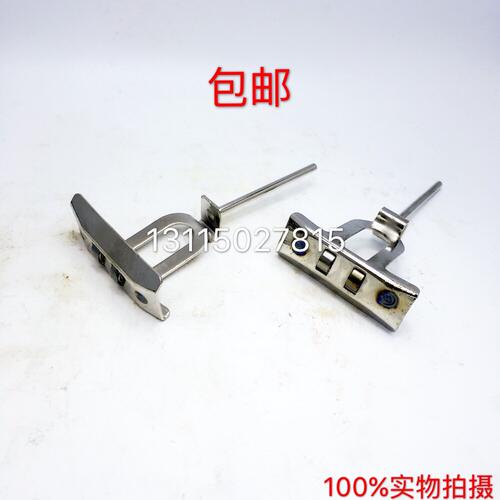 海德堡SM52P前规压纸片G