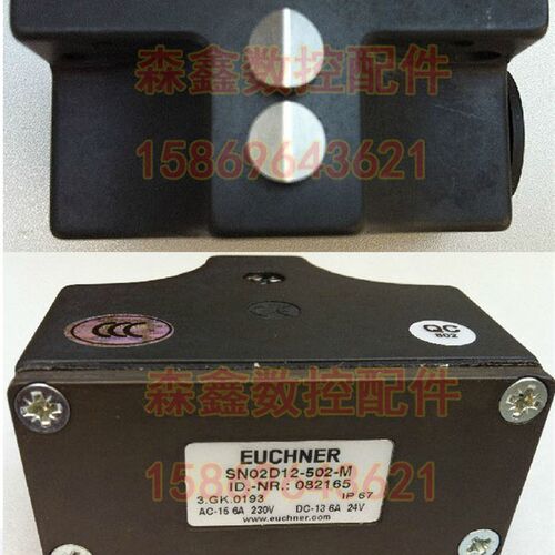 原装德国EUCHNER安士能行程开关 SN02D12-502-M C1688 限位开关