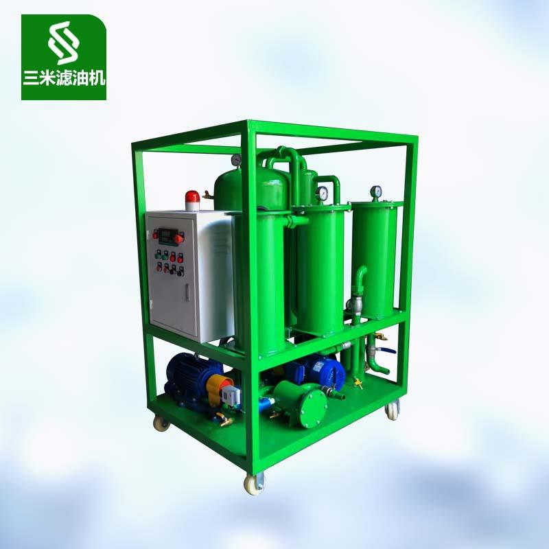 精密液压油润滑油系统移动式滤油机规格型号齐全多功能净油机