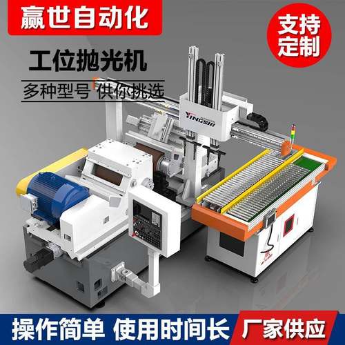 数控全自动切管机伺服送料机器方管圆管切割机无毛刺圆锯机