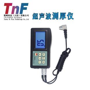 高精度测厚仪超声波玻璃塑料金属钢板测厚仪厚度测量仪数显厚度仪