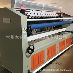 全新工艺服装超声波压花机服装热压机复合机羽绒服压花机