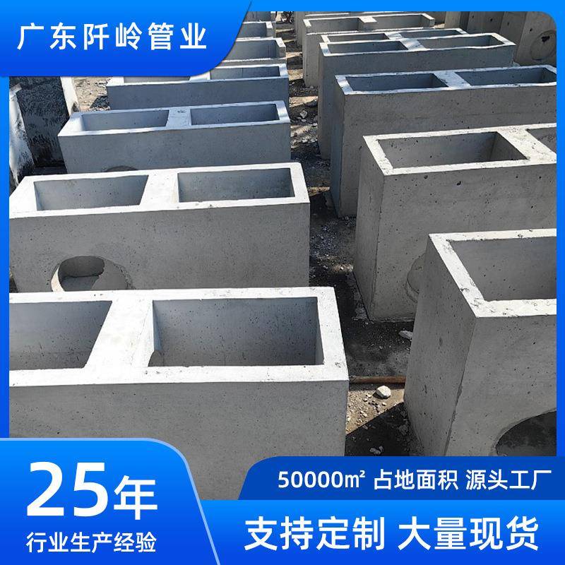 预制井圆形方形井国标雨水污水检查井钢筋混凝土雨水污水电力市政