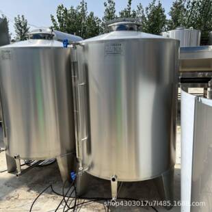 小型不锈钢储油罐1立方花生油菜籽油储蓄罐毛油锥底沉淀罐