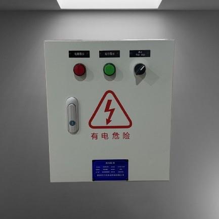 成套智能配电箱、可远程操作挂墙明装漏电保护防商用配电柜