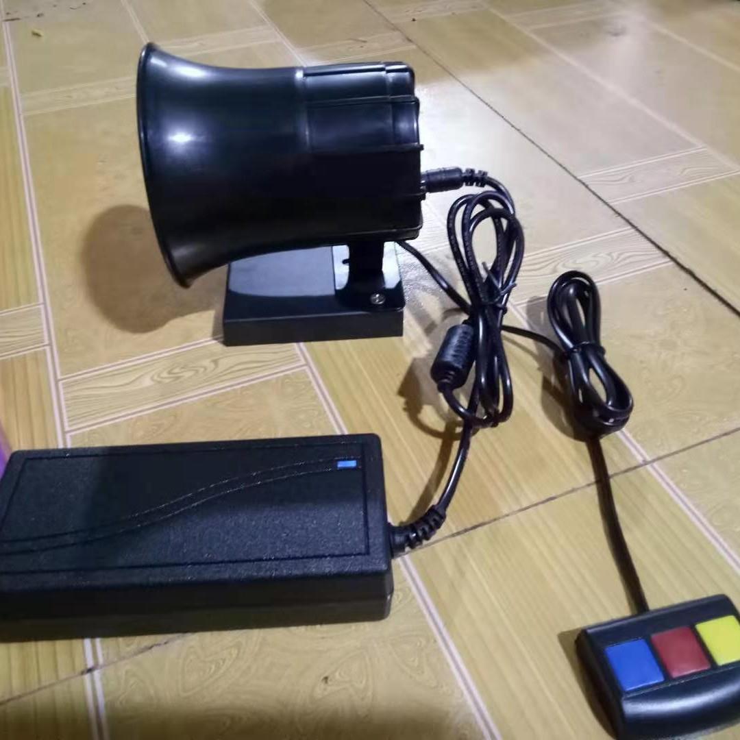 篮球专业讯响器三面犯规显示器篮球发球权显示器篮球比赛箭头指示