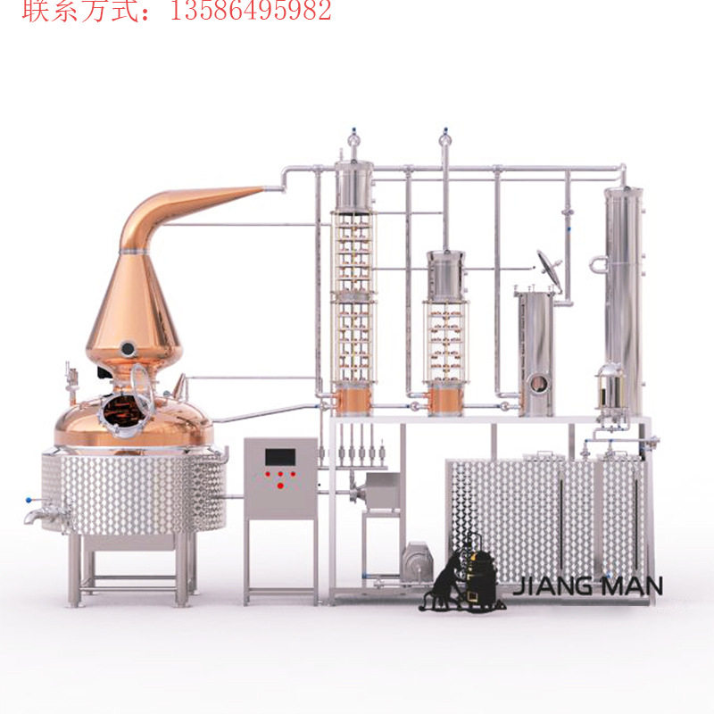 厂家直销大型多功能蒸馏设备 烈酒生产线系统 精油纯露萃取器,清洗/食品/商业设备,酿酒设备,淘宝优惠券,粉丝福利购,淘宝优惠卷