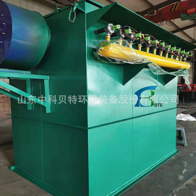 厂家供应脉冲式布袋除尘器矿业粉尘收尘设备 矿山破碎除尘器