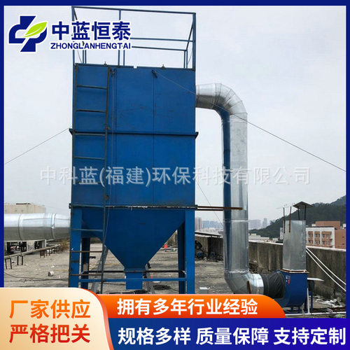 布袋脉冲除尘器 车间锅炉布袋除尘器 木工袋式除尘设备厂家