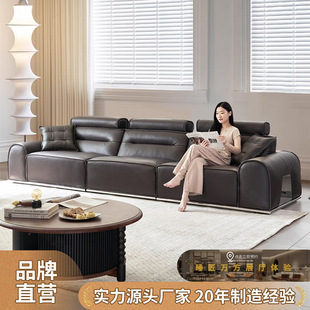 大猛牛亚岛高端全青皮真皮沙发意式别墅大平层豪华客厅软体家具