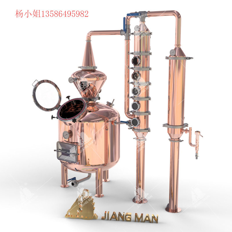 可定制全紫铜酿酒设备 伏特加 蒸馏设备 精油纯露萃取设备,清洗/食品/商业设备,酿酒设备,淘宝优惠券,粉丝福利购,淘宝优惠卷