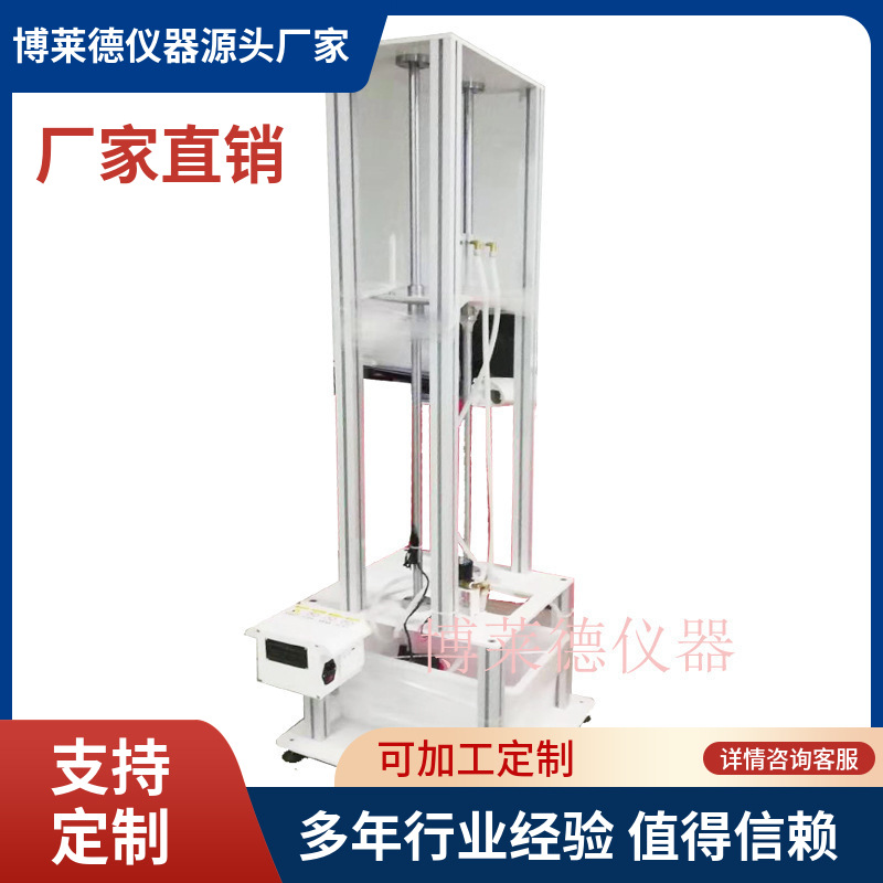 自动款导管流量测试仪导管检测设备导管测试设备导尿管流量试验仪