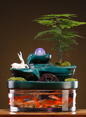 流水摆件循环水招k财鱼缸生财家居客厅办公室桌面装饰乔迁开业礼