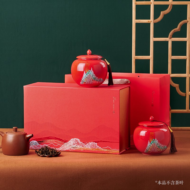 红茶包装盒空礼j盒铁观音茶叶包装礼盒空盒金骏眉装陶瓷罐包装礼
