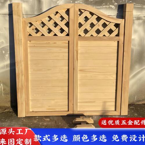 院门栅栏门门篱笆阳台别墅庭院门庭院定制门防腐木小户外围栏花园