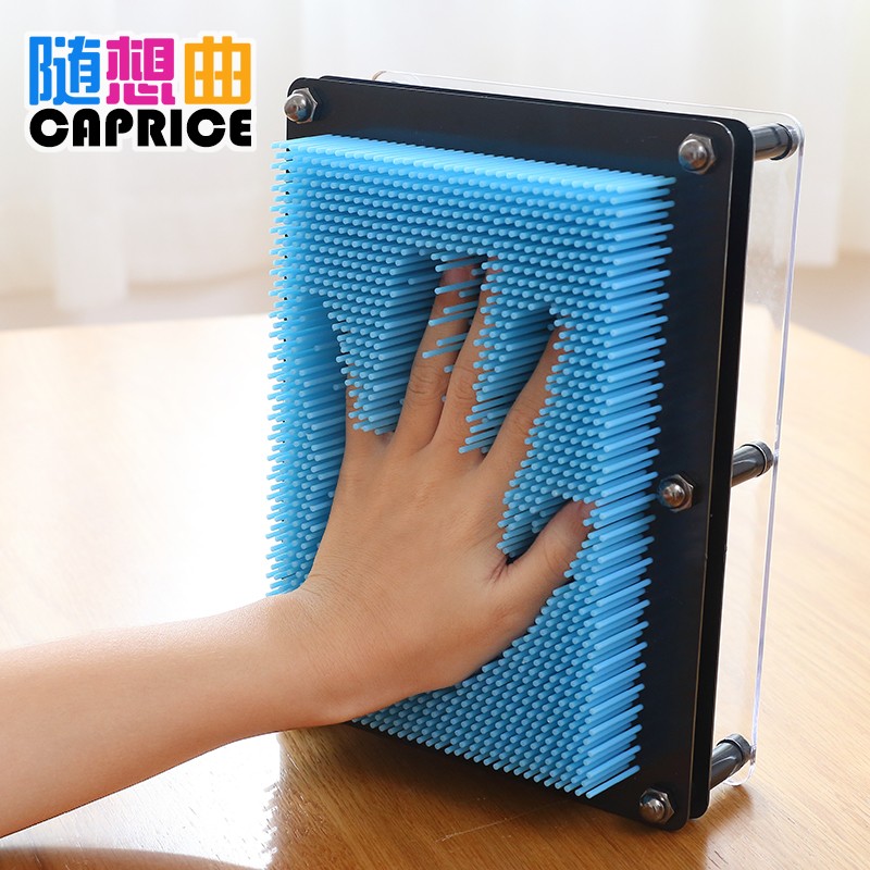 生日送男孩男生女孩学生小3d立体百变针画实用儿童U礼物幼儿园惊