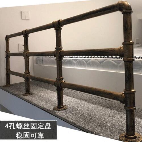 阳台扶手阁楼围栏杆室内外防护栏过道走廊安全复古酒吧做旧楼梯
