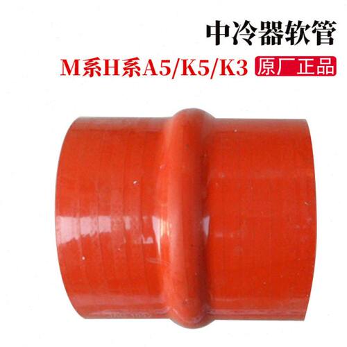 40管发冷硅胶管冷16F器江淮2280软管尔软管格中-Y增压器中