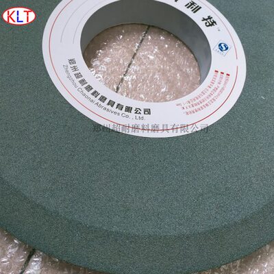 * 磨床砂轮040*双 碳XPS陶瓷7化00754040*4012*32063斜*50硅*边绿
