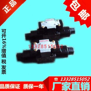 DC24V DFA A220V DFB 3C3 2B2 35C 3C4 2D2 原装 A110V 3C2