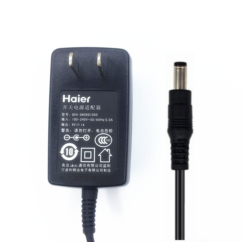原装9V500MA新韵电子琴电源适配器XY209 893 960 813 8T83 369 21