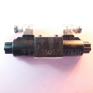 厂家直销 电磁换向阀 D24V 3C4 DSG D24