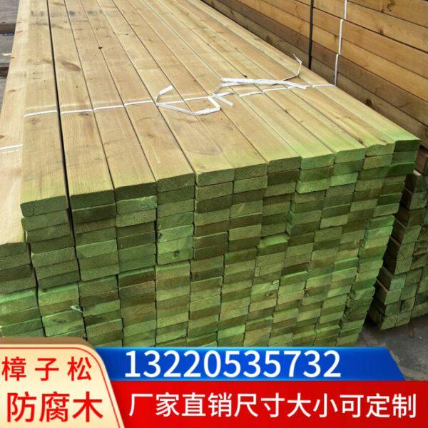 葡萄架樟子松防腐木材木方室外户外地板碳化木板庭院架定制凉亭廊
