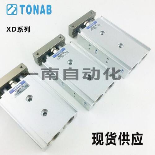 40/0//50双30075可TOX1N速易10XD/60//轴2025/AB气缸32/