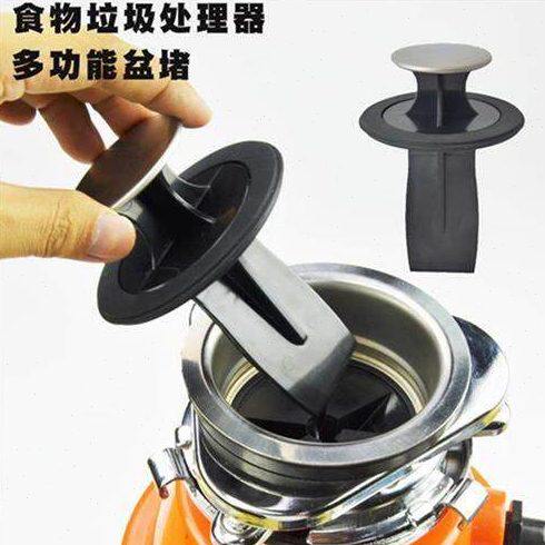食物垃圾处理器盆堵水塞橡胶圈厨余机粉碎机拨料器水堵配件防溅圈
