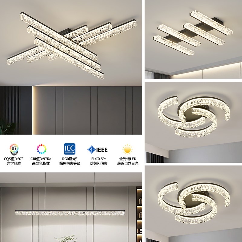 客厅灯吸顶灯2025新款创意个性主灯意式O极简高级感云雾大灯