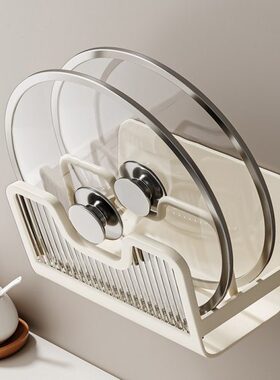 空壁挂厨房锅盖架FII免打孔奶H墙上NEC置物太双层沥水亚克力铝白