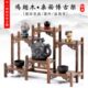 小实木鸡翅木博古架多宝阁展示架紫砂茶壶茶具架子置物架摆件中式