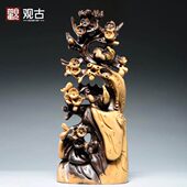 上梅花雕刻乔迁工艺品家居装 饰开业檀木红木根雕眉梢喜摆件送礼黑