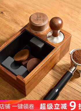 粉座/压支架布/3AUVN粉咖啡手柄器5慕盒粉M敲渣558mm1威纳 压底座