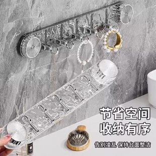 免打孔吸盘【强力墙壁秒杀波纹无痕】门后排钩承重旋转利福粘钩