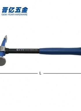 晋亿 CYI 曲面精整钣金锤(玻璃纤维柄) 305G H48202