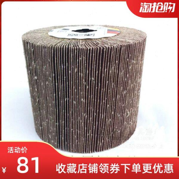 抛光轮砂布芯十字焊疤木材拉丝机金属全砂布家具打磨拉丝轮不锈钢