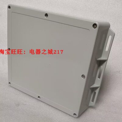 防水盒盒子防尘耳工业cm22接线盒安装带*1020塑料外壳灰仪器仪表*
